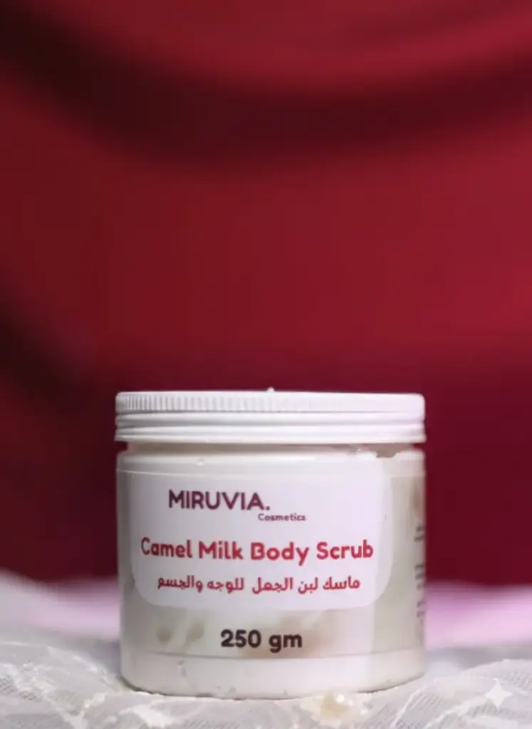 ماسك لبن الجمل