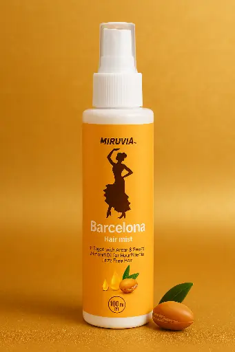 هيرميست برشلونة