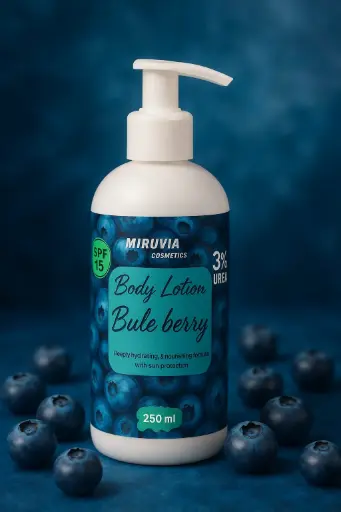 بادي لوشن توت