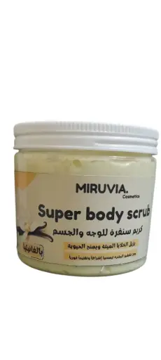 سكراب فانيليا