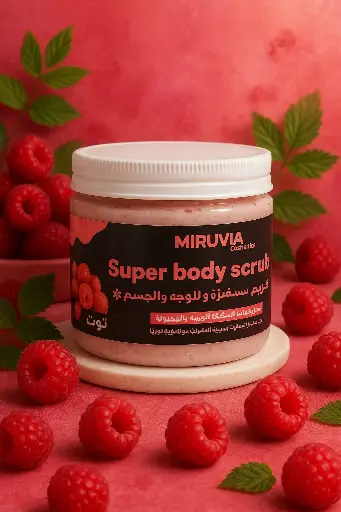 سكراب توت