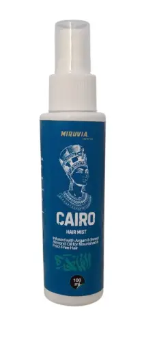 هيرميست القاهرة
